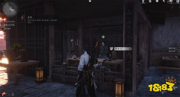 燕云十六声一叶平生卷二流程攻略 一叶平生卷二任务攻略