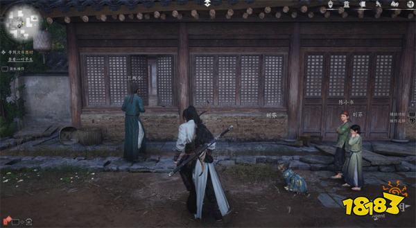 燕云十六声一叶平生卷二流程攻略 一叶平生卷二任务攻略