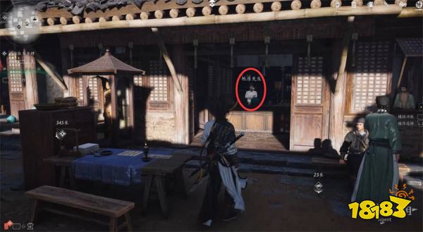 燕云十六声一叶平生卷三流程攻略 一叶平生卷三任务攻略