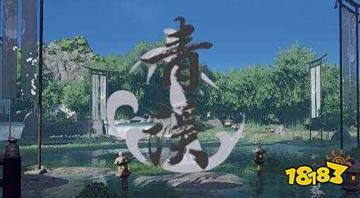 燕云十六声青溪门派加入方法 燕云十六声青溪怎么加入