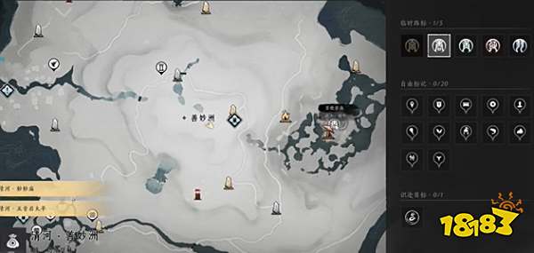 燕云十六声三更天门派加入方法 燕云十六声三更天怎么加入