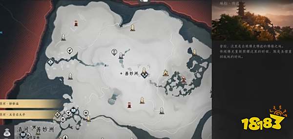 燕云十六声三更天门派加入方法 燕云十六声三更天怎么加入