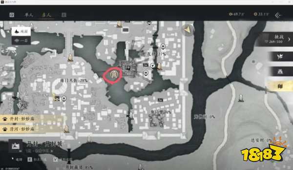 燕云十六声梨园门派加入方法 燕云十六声梨园怎么加入