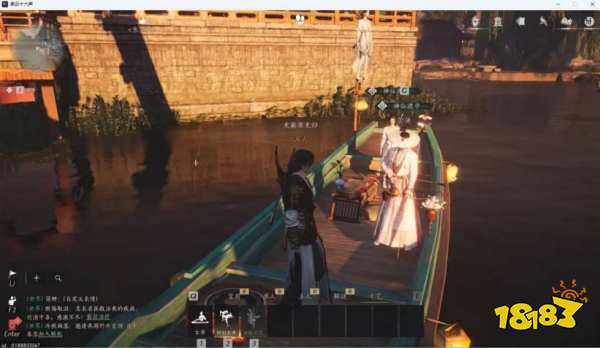 燕云十六声梨园门派加入方法 燕云十六声梨园怎么加入