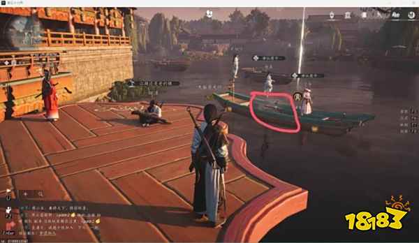 燕云十六声梨园门派加入方法 燕云十六声梨园怎么加入