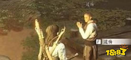 燕云十六声醉花阴门派加入方法 燕云十六声醉花阴怎么加入