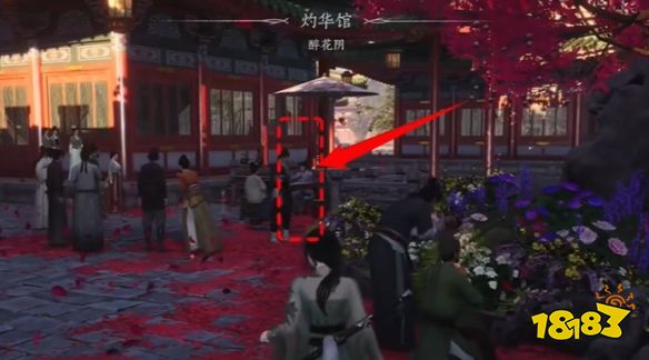 燕云十六声孤云门派加入方法 燕云十六声孤云怎么加入