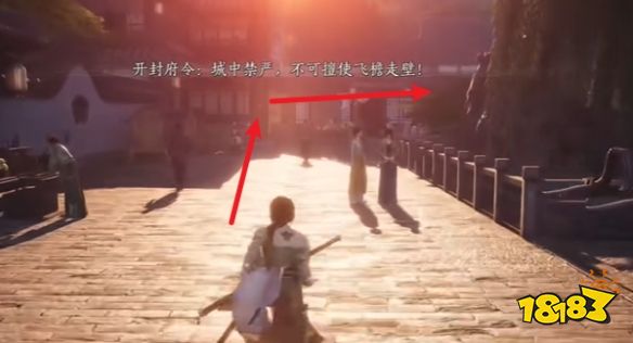 燕云十六声孤云门派加入方法 燕云十六声孤云怎么加入