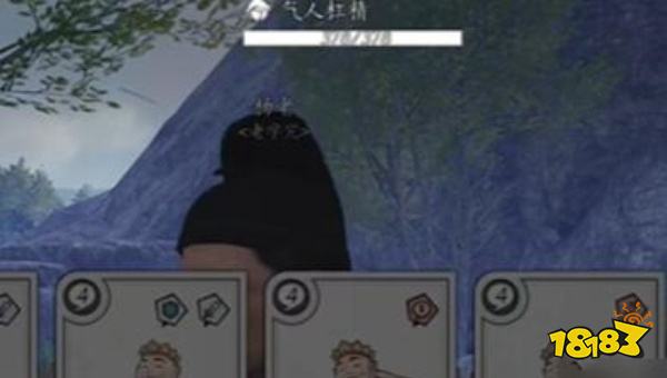 燕云十六声失败的绚烂任务攻略 失败的绚烂奇遇任务怎么做