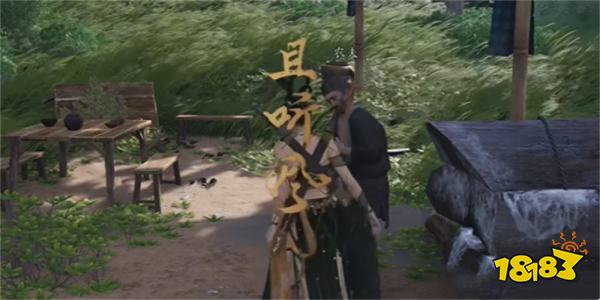 燕云十六声归去来兮任务攻略 归去来兮奇遇任务怎么做