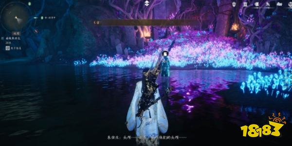 燕云十六聲陰兵借道全流程攻略 陰兵借道任務(wù)怎么完成