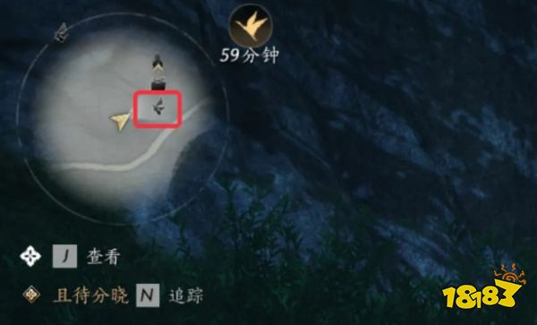 燕云十六聲開封地圖蹊蹺全收集位置 開封地圖蹊蹺位置及捕捉方法大全