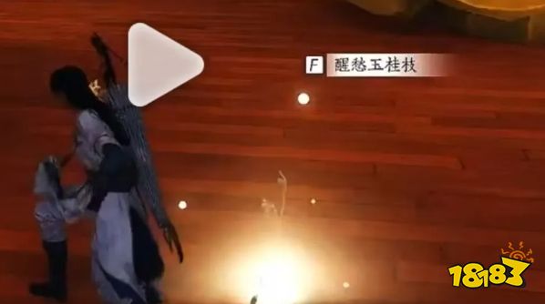 燕云十六聲開封地圖蹊蹺全收集位置 開封地圖蹊蹺位置及捕捉方法大全
