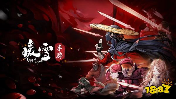 手机端上最好的肉鸽游戏推荐2025 超高质量耐玩肉鸽手游大全