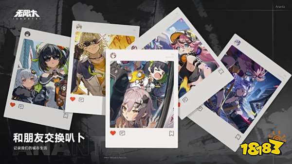 2025最受期待的手游大作盘点 即将上线的大作手游排行榜