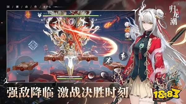 五款超值得体验的ARPG大作游戏2025 经典必玩的arpg游戏大全