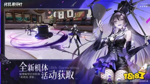 五款超值得体验的ARPG大作游戏2025 经典必玩的arpg游戏大全