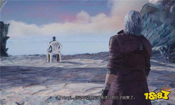 《战双帕弥什》x《鬼泣5》联动！网友：祖传塑料椅不能缺！