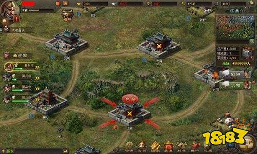 攻城掠地傲世堂官方版下载