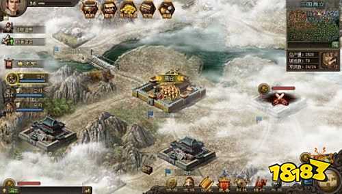 攻城掠地傲世堂官方版下载