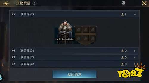 阿瓦隆之王手游最新版下载