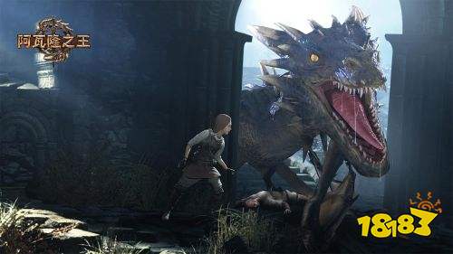 阿瓦隆之王手游最新版下载