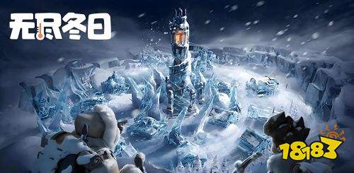 无尽冬日1月福利码有哪些 无尽冬日1月兑换码大全