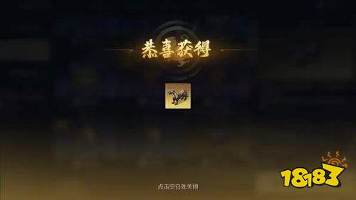 三国谋定天下武勋获得指南 武勋作用及推荐兑换一览