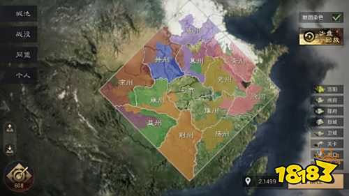 三国谋定天下新手怎么玩 三国谋定天下新手小白入坑指南