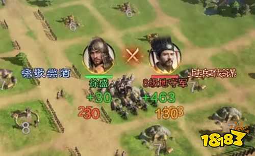 三国谋定天下新手怎么玩 三国谋定天下新手小白入坑指南