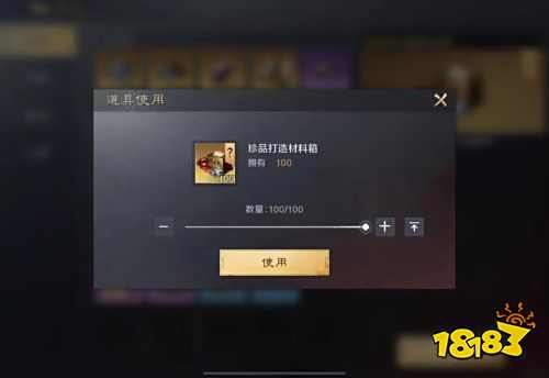 三国谋定天下攻城奖励有什么 攻城拆迁排名和歼敌排名是否影响奖励