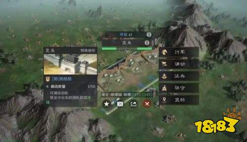 三国谋定天下S4问鼎赛季声望系统与全新地形全面解析