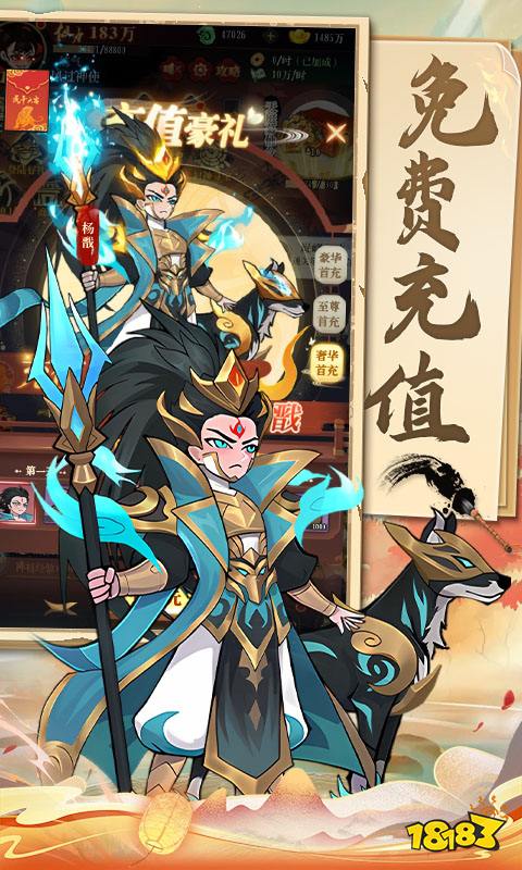 哪些页游值得玩 高人气网页游戏排行榜2025