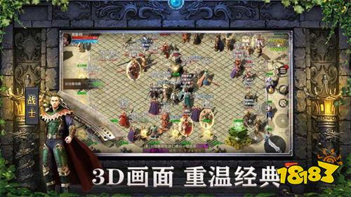 热血切割传奇手游排行榜第一名 热血切割传奇手游热门推荐