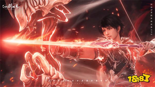 仙剑世界有哪些职业 仙剑世界全职业详细介绍