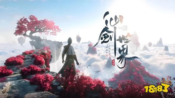 仙剑世界是端游还是手游 仙剑世界登录平台介绍