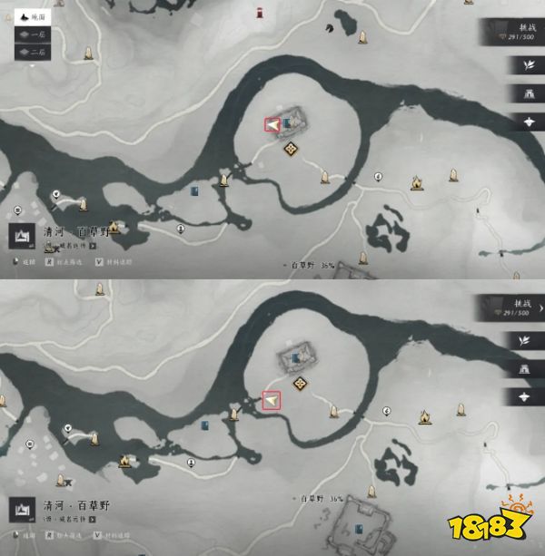 燕云十六聲四口鐘位置在哪 獅吼正聲奇術(shù)獲取攻略