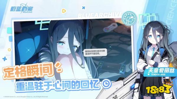 盘点那些二次元手游佳作2025 高质量二次元游戏大盘点推荐