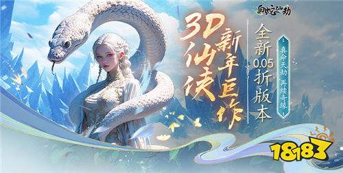 1.14游戲快報|0元暢玩變態游戲，福利多到領不過來~