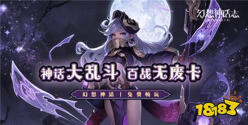 1.14游戲快報|0元暢玩變態游戲，福利多到領不過來~