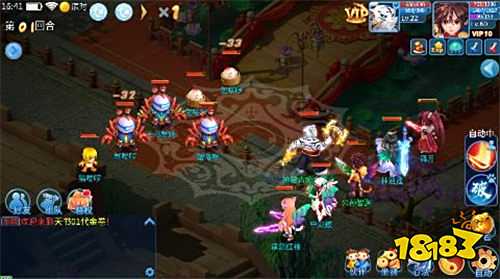 经典页游《天书奇谈》改编!为8000万书迷带来原汁原味的天书世界!