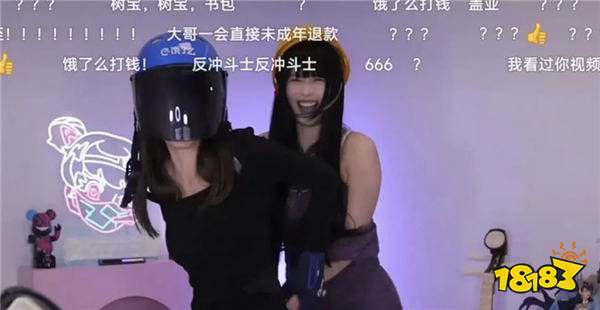 周淑怡化身小魅魔，性感黑丝小手铐直播吹箫！树奈奈助力双管齐下！