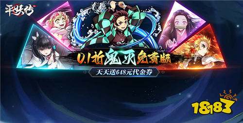 2025精品福利版動漫手游大全 人人都愛的熱門動漫手游推薦