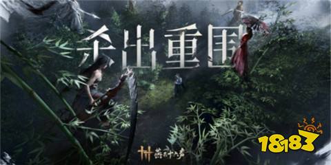 燕云十六聲怎么刪角色重新建 刪除角色重建方法介紹