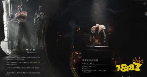 冰汽时代2官方正版下载