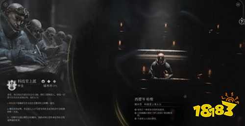 冰汽时代2官方正版下载