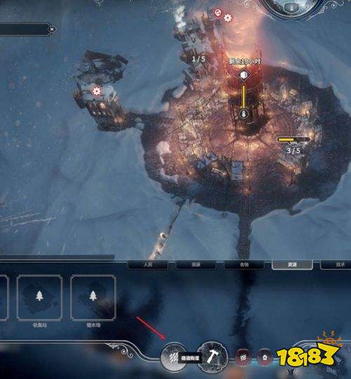 冰汽时代最后的家园苹果版