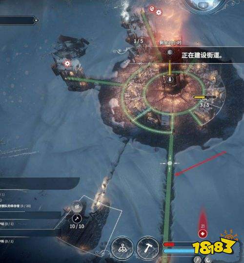 冰汽时代最后的家园苹果版