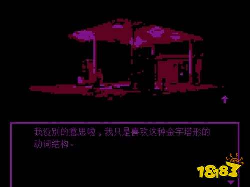 牛奶袋里袋装牛奶游戏下载