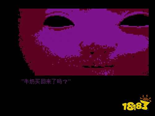 牛奶袋里袋装牛奶游戏下载